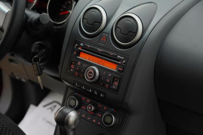 Nissan Qashqai I с пробегом 2008 года, цена 519 000 рублей, 189547 км, внедорожник, Автокод Объявления