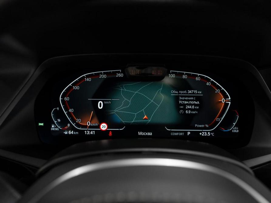 BMW X6 III (G06) Москва  - изображение 12