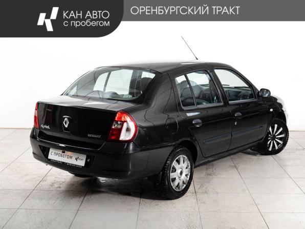 Renault Symbol I Рестайлинг 2 с пробегом 2007 года, цена 490 000 рублей, 96500 км, седан, Автокод Объявления