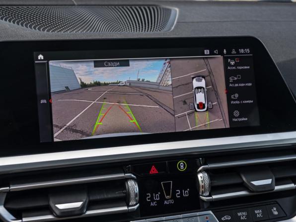 BMW 4 серии G22 G23 G26 с пробегом 2021 года, цена 4 848 000 рублей, 92900 км, лифтбек, Автокод Объявления