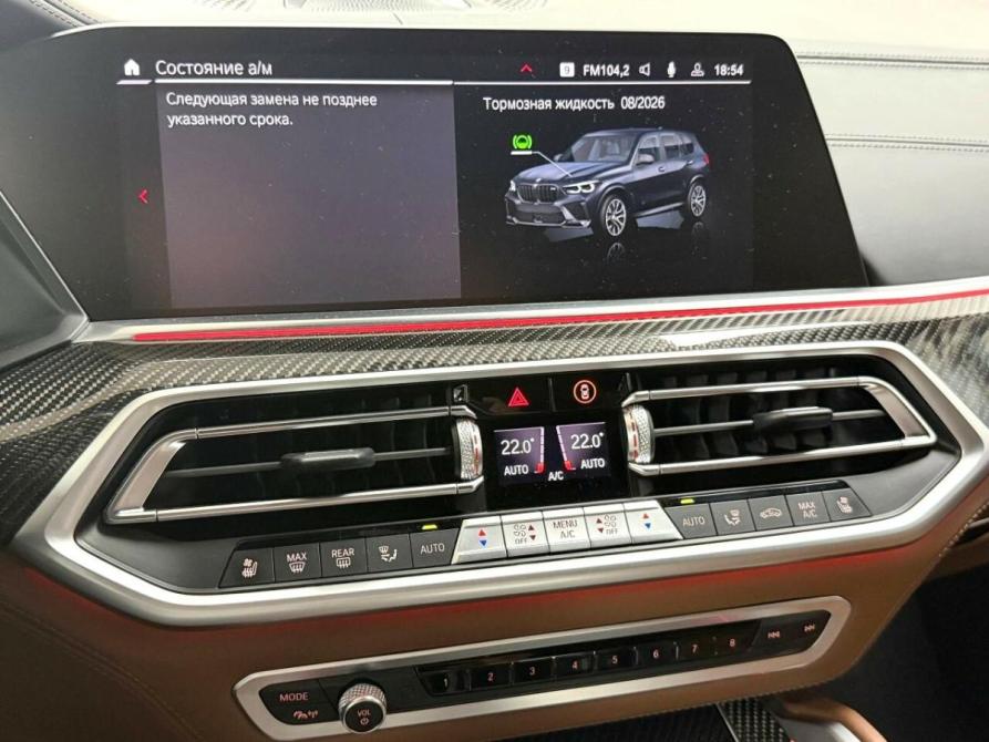 BMW X5 M III (F95) Красноярск  - изображение 25
