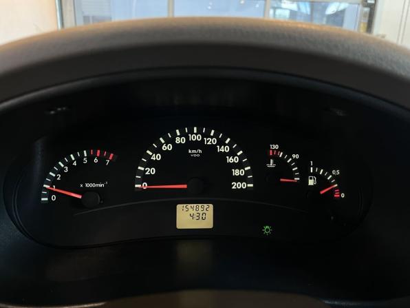 Lada (ВАЗ) Kalina I с пробегом 2011 года, цена 250 000 рублей, 154890 км, универсал, Автокод Объявления