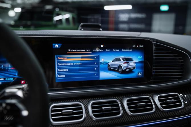 Новый Mercedes-Benz GLE Coupe AMG II (C167) Рестайлинг 2025 года, цена 15 200 000 рублей, внедорожник, Автокод Объявления