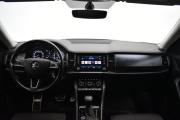 Skoda Kodiaq I Москва  - изображение 24
