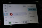 Nissan Qashqai II Рестайлинг Красноярск  - изображение 49