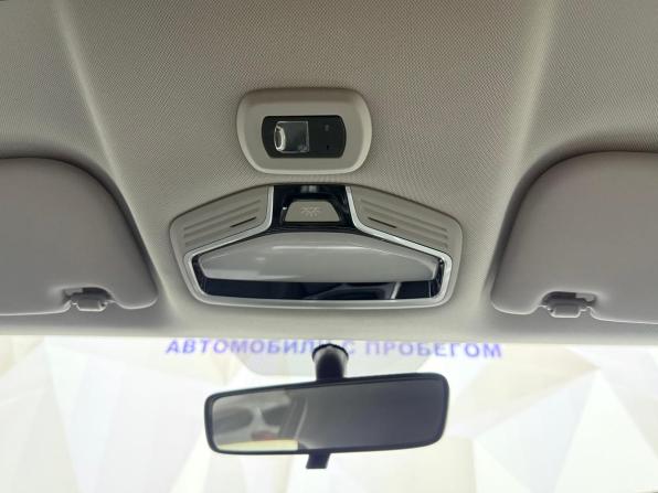Geely Emgrand II с пробегом 2024 года, цена 1 670 000 рублей, 13563 км, седан, Автокод Объявления