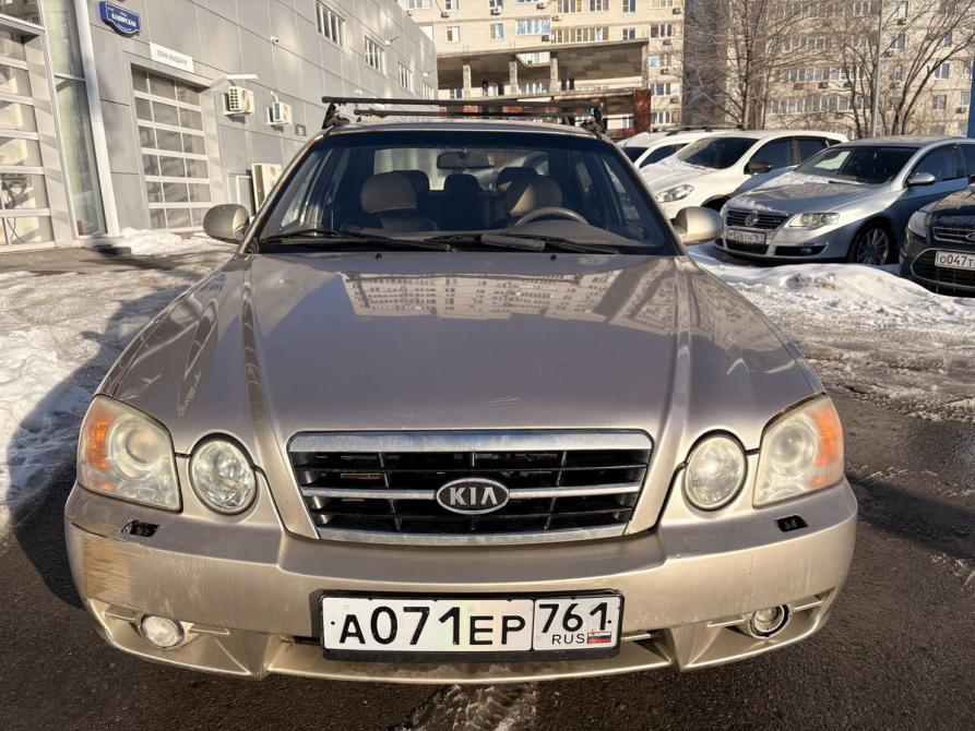 Kia Magentis I Рестайлинг Ростов-на-Дону  - изображение 9