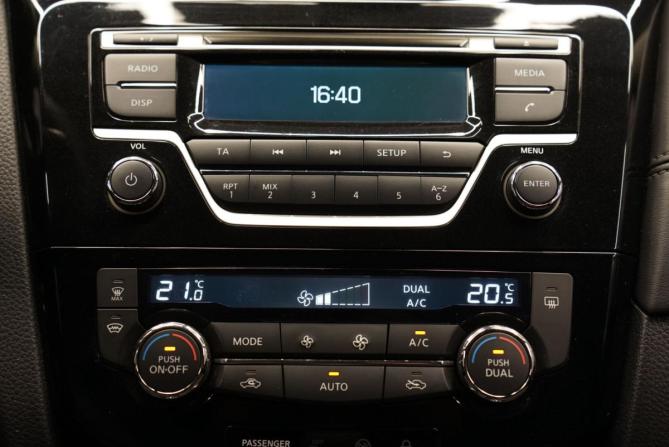 Nissan Qashqai II Рестайлинг с пробегом 2019 года, цена 1 545 000 рублей, 161526 км, внедорожник, Автокод Объявления