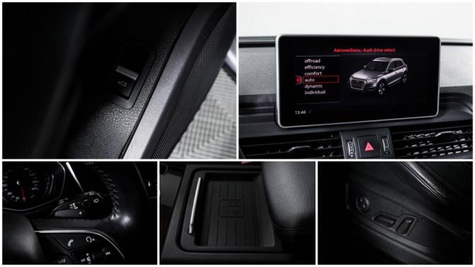 Audi Q5 II (FY) с пробегом 2017 года, цена 3 650 000 рублей, 89000 км, внедорожник, Автокод Объявления