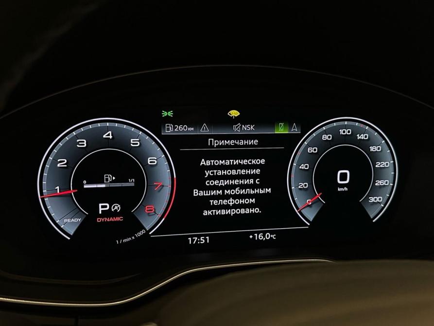 Audi Q5 II (FY) Рестайлинг Челябинск  - изображение 16