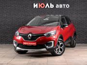 Renault Kaptur I Екатеринбург  - изображение 19