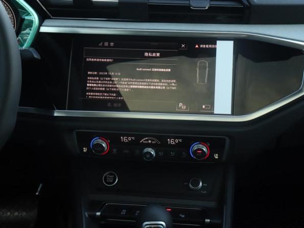 Audi Q3 II (F3) с пробегом 2026 года, цена 3 990 000 рублей, 10 км, внедорожник, Автокод Объявления