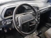Lada (ВАЗ) 2115 Самара  - изображение 24