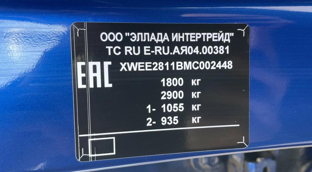 Kia Seltos I Стерлитамак  - изображение 29