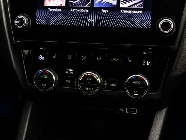 Skoda Octavia III (A7) Рестайлинг с пробегом 2018 года, цена 2 099 000 рублей, 127703 км, лифтбек, Автокод Объявления