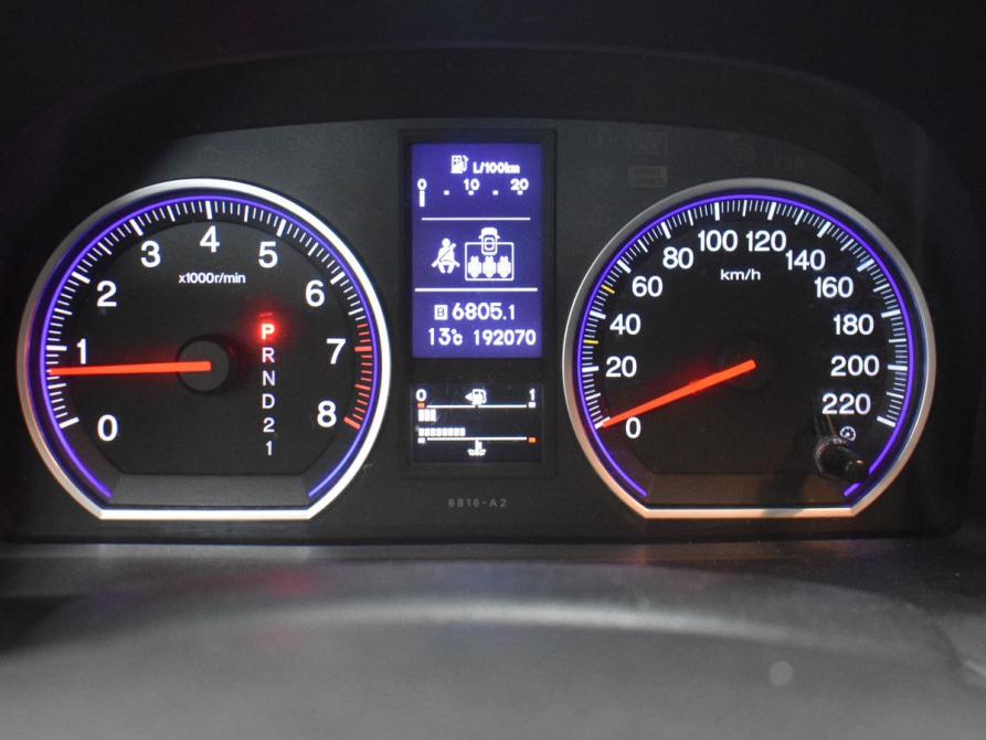 Honda CR-V III Рестайлинг Мурманск  - изображение 9