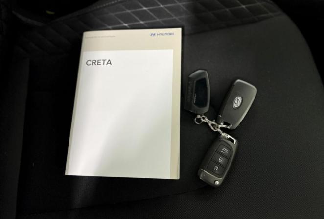 Hyundai Creta I Рестайлинг с пробегом 2021 года, цена 2 190 000 рублей, 63202 км, внедорожник, Автокод Объявления