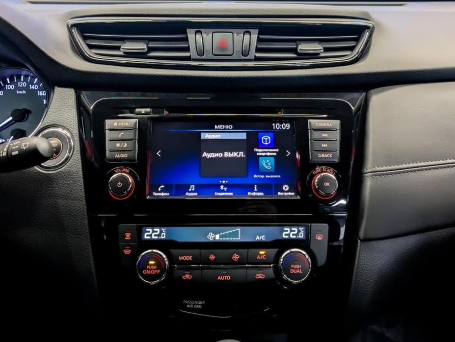 Nissan X-Trail III Рестайлинг Москва  - изображение 15