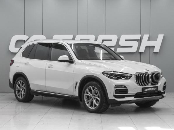 BMW X5 IV (G05/G18) с пробегом 2019 года, цена 6 459 000 рублей, 126761 км, внедорожник, Автокод Объявления
