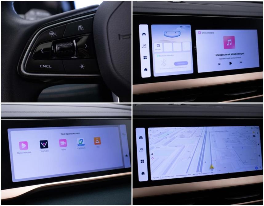 Geely Monjaro I Москва  - изображение 18