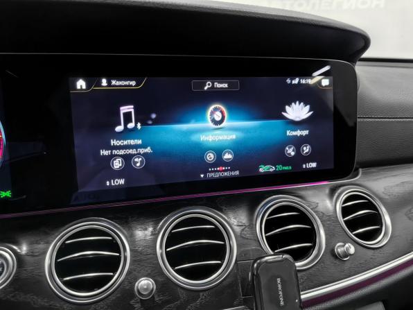 Mercedes-Benz E-Класс V (W213 S213 C238) Рестайлинг с пробегом 2021 года, цена 4 220 000 рублей, 165392 км, седан, Автокод Объявления