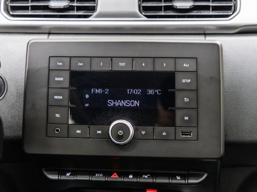 Renault Arkana I Волгоград  - изображение 25