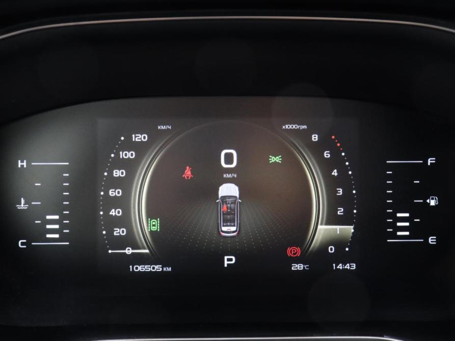 Geely Atlas Pro Химки  - изображение 12