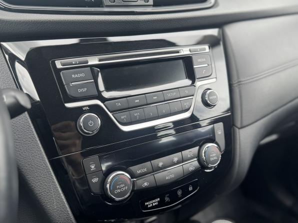 Nissan Qashqai II Рестайлинг с пробегом 2019 года, цена 2 240 000 рублей, 72000 км, внедорожник, Автокод Объявления
