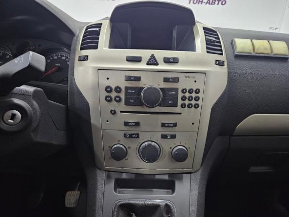 Opel Zafira B Рестайлинг с пробегом 2008 года, цена 423 000 рублей, 327412 км, минивэн, Автокод Объявления