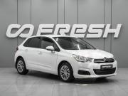 Citroen C4 II Ростов-на-Дону  - изображение 17