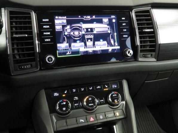 Skoda Kodiaq I с пробегом 2021 года, цена 2 579 000 рублей, 132283 км, внедорожник, Автокод Объявления
