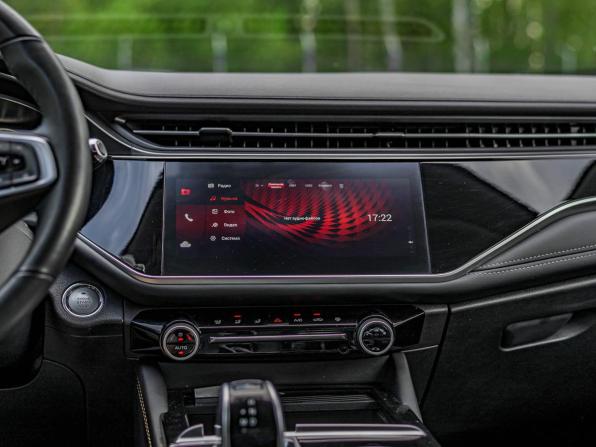 Omoda S5 с пробегом 2023 года, цена 1 500 000 рублей, 39028 км, седан, Автокод Объявления