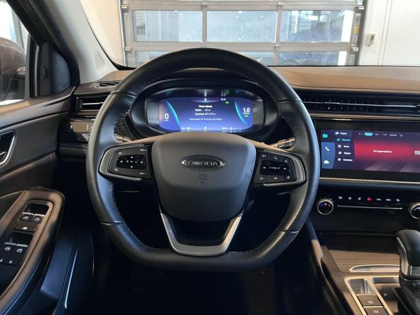 Omoda S5 с пробегом 2024 года, цена 1 395 000 рублей, 70026 км, седан, Автокод Объявления