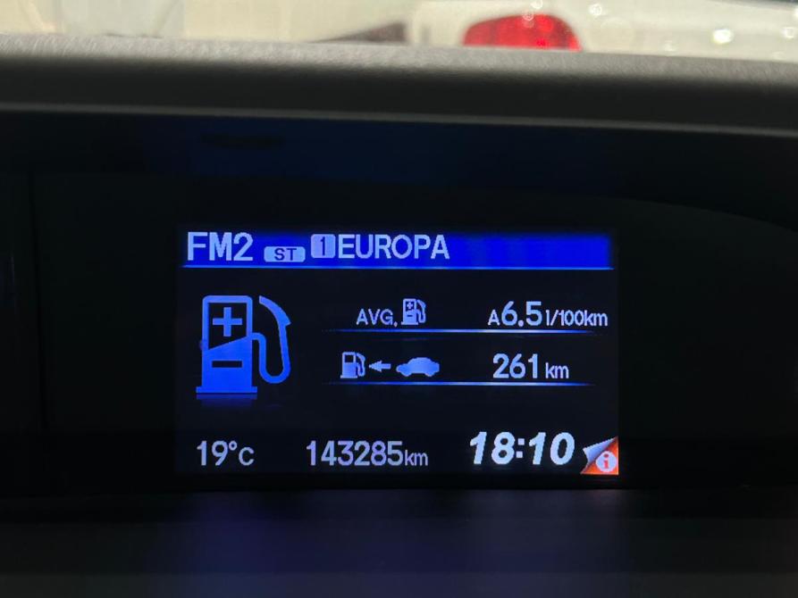 Honda Civic IX Санкт-Петербург  - изображение 13