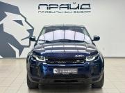 Land Rover Range Rover Evoque I Рестайлинг Ростов-на-Дону  - изображение 31