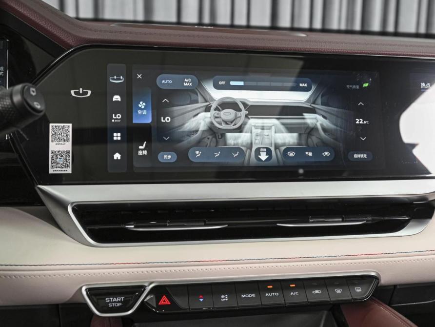 Geely Monjaro I Ставрополь  - изображение 17