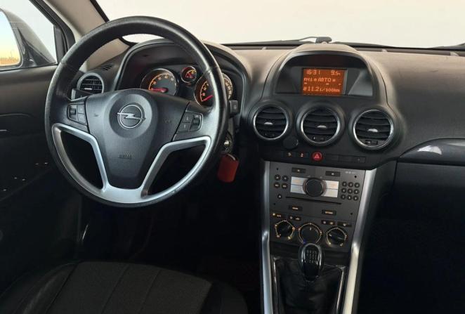 Opel Antara I Рестайлинг с пробегом 2012 года, цена 925 000 рублей, 252594 км, внедорожник, Автокод Объявления