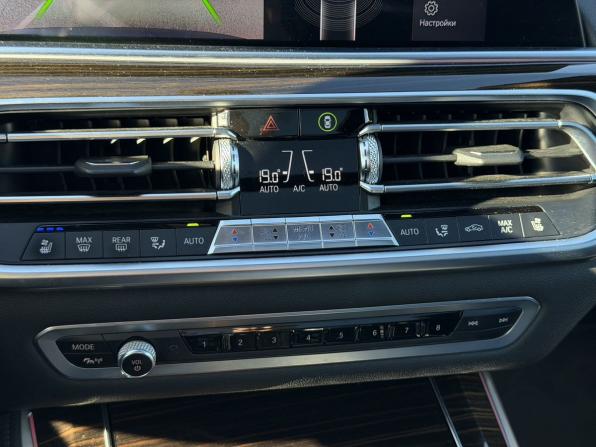 BMW X5 IV (G05/G18) с пробегом 2019 года, цена 5 650 000 рублей, 202114 км, внедорожник, Автокод Объявления