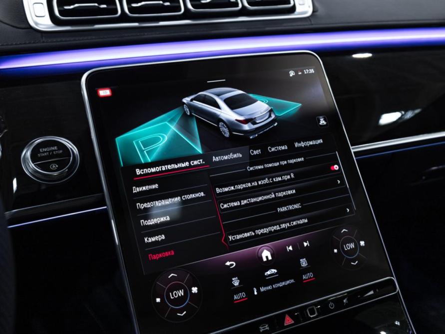 Mercedes-Benz S-Класс VII (W223) Санкт-Петербург  - изображение 30