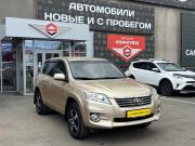 Toyota RAV4 III (XA30) Рестайлинг Альметьевск  - изображение 14