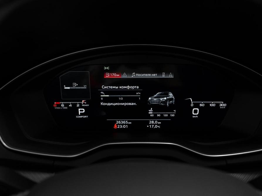 Audi Q5 II (FY) Рестайлинг Москва  - изображение 12