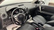 Nissan Qashqai I Киров  - изображение 29