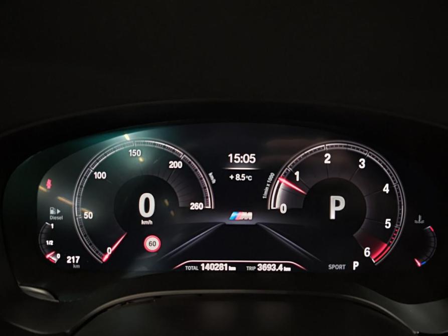 BMW 5 серии VII (G30/G31/G38) Казань  - изображение 16