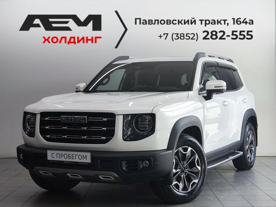 Haval Dargo Барнаул  - изображение 1