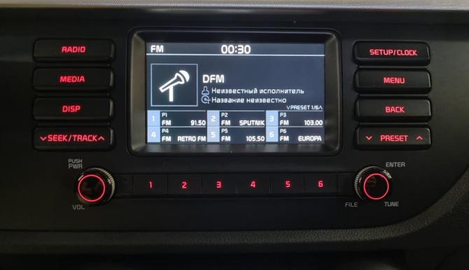 Kia Rio IV с пробегом 2017 года, цена 1 045 000 рублей, 193449 км, седан, Автокод Объявления