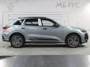 Audi Q5 II (FY) Рестайлинг Москва  - изображение 34