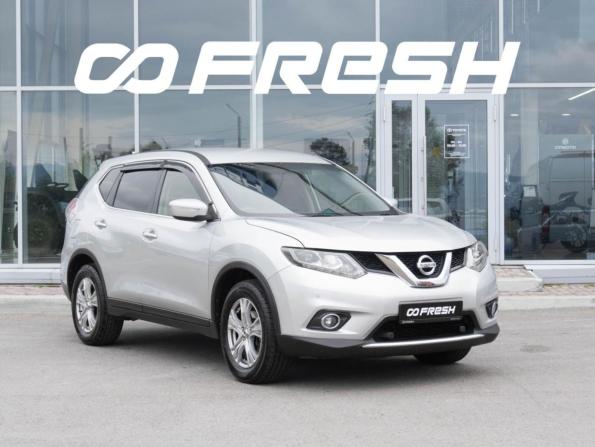 Nissan X-Trail III с пробегом 2015 года, цена 1 399 000 рублей, 137195 км, внедорожник, Автокод Объявления