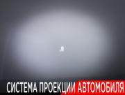 Kia Quoris I Москва  - изображение 61