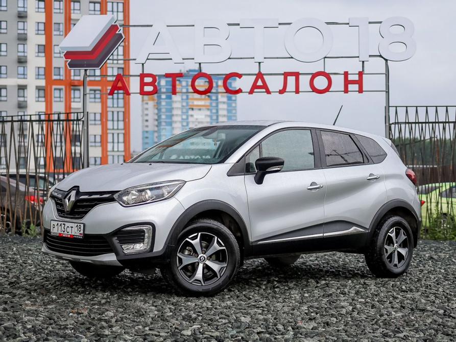 Renault Kaptur I Рестайлинг Ижевск  - изображение 1