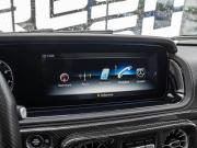 Mercedes-Benz G-Класс AMG II (W463) Краснодар  - изображение 50